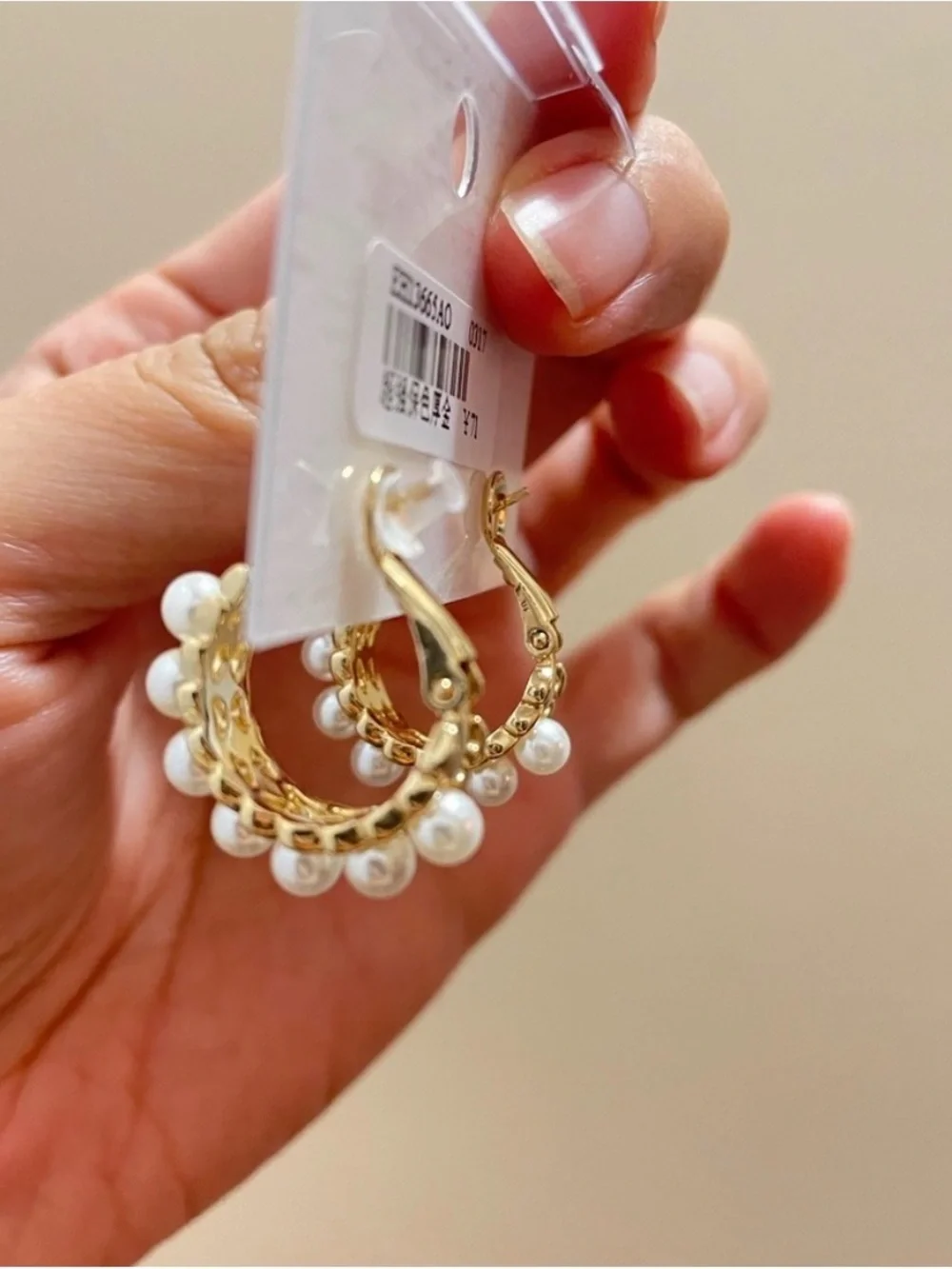 Gold Pearl Beaded Hoop Earrings